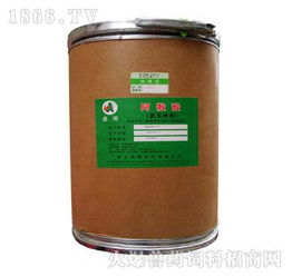 阿散酸 促進生長 提高產(chǎn)蛋率,提高飼料效率 產(chǎn)品圖片