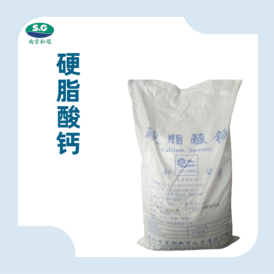 飼料級的使用添加量