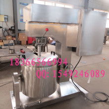  曲阜書院匯科機(jī)械廠 主營 飼料機(jī),打漿機(jī),碾米