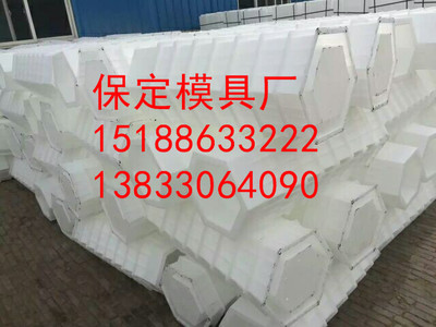 公路邊坡防護(hù)六角護(hù)坡模具的應(yīng)用與防洪除澇設(shè)施的科學(xué)管理